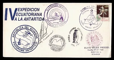 DR WHO 1992 ECUADOR ANTARCTIC BASE MALDONADO SIGNED? J94010 • $0.50