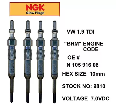 4 OE GLOW PLUGS 2006-2010 VW Jetta TDI BRM Engine Glow Plugs N10591608 7 VOLTS • $169.99