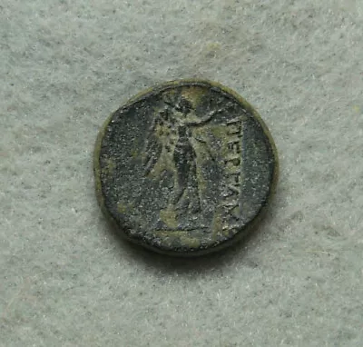 Mysia Pergamon AE 18 200-133 BC  Athena / Nike VF • $24.99