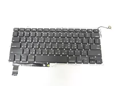 USED Taiwanese Chinese Keyboard For MacBook Pro 15  A1286 2009 2010 2011 2012 • $33.78