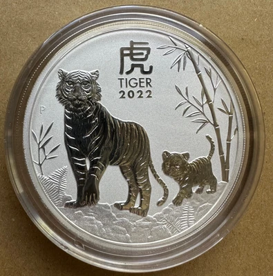$405 • Buy 2022 5oz Silver Australian Lunar Year Of The Tiger Coin Perth Mint
