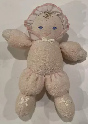 Vintage Gund Baby Doll Pink Terry Cloth 6” Rattle Stuffed Plush 1989 • $67