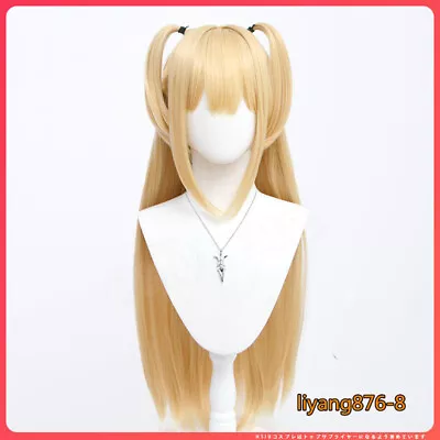 DEATH NOTE Misa Amane Cosplay Wig Harajuku Girls Gold Double Tail Hair Wigs 80cm • $32.02