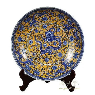 Vintage Chinese Gold Blue Porcelain Dragon Plate • $297.50