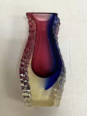 Collectible Vintage Beautiful Mandruzzato Murano 8.5  Textured Vase • $37