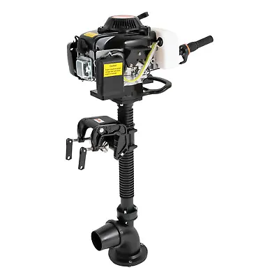 4 Stroke 4 HP Jet Pump Outboard Motor Fishing Boat Engine Heavy Duty Motor 55CC • $284