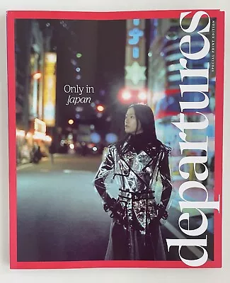 DEPARTURES Magazine June 2023 Japan Oman Sicily Peru Hong Kong NEW Sealed • $25