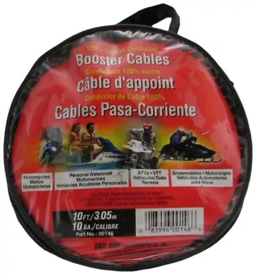 Booster / Jumper Cables Yellow 10 Gauge 10 Foot 50 Amp Great For Motorcycles! • $21.59