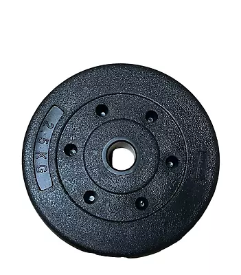 1 X 2.5 KG Gym Exercise Weights Plate - Black 2500111 • £14.99