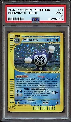 $115 • Buy Poliwrath PSA 9 24/165 Expedition Base Set Holo Pokemon Card