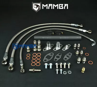 MAMBA Turbo Oil & Water Line Fits NISSAN CA18DET S13 W/ Top Mount GT28R GT30R • $112