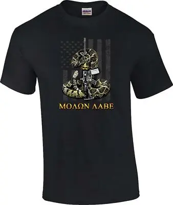 Molon Labe T-Shirt Come And Take Them Don't Tread On Me 2nd Amendment Shirt • $17.66