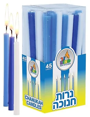 45 Hanukkah Candles 14cm Chanukah Chanukka Hanouca Chanukkah Jewish Blue & White • £5.50