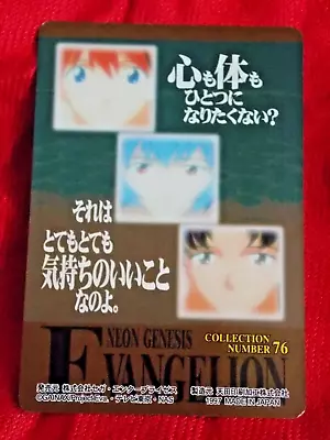 Vintage 1997 Evangelion Rei Misato & Asuka Trading Card #76 Amada Uk 🚚 Anime • £0.99