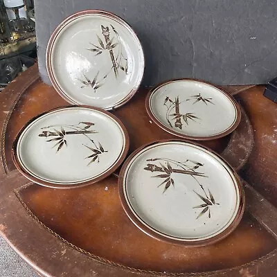 Vintage Otagiri Japan Stoneware Bamboo Salad Plate Plates Mcm • $29