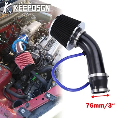 3  76mm Car Cold Air Intake Filter Induction Kit Power Flow Pipe Hose System US • $59.49