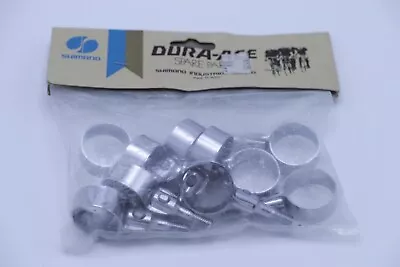 Vintage First Generation Shimano Dura Ace  NOS Brake Parts • $35