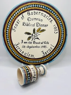 Vintage 1983 Plate And Cup Feast Of Tabernacles Qumran Biblical Dinner Israel • $34