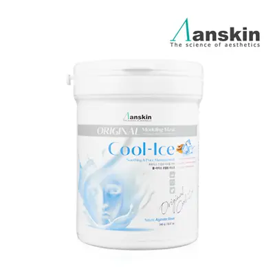 ANSkin Modeling Mask 240g 1000g Pack Tool • $12.49