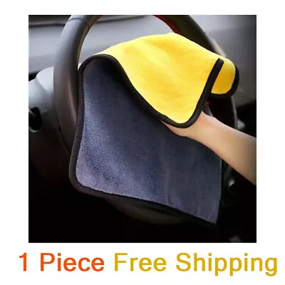 Best Thickest Microfiber Cleaning Cloth No-Scratch Rag Polishing Detailing Towel • $0.99