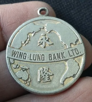 £8.58 • Buy China Hong Kong Wing Lung Bank Ltd Token Scarce L@@k!