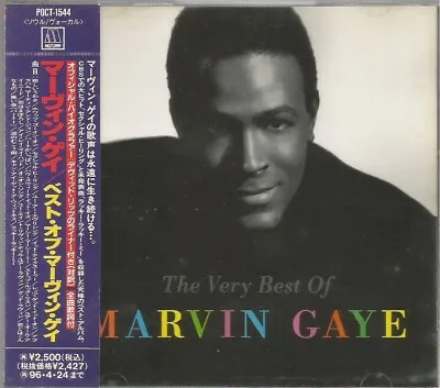 The Very Best Of Marvin Gaye 1994 Japan Motown Promotional CD Album With Obi • £14.99