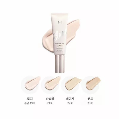 [MISSHA] M Perfect Blanc BB - 40ml (SPF50+ PA+++) / Free Gift • $14.82