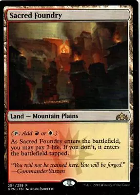 MTG: Guilds Of Ravnica: Sacred Foundry: Lightly Played Condition • $12