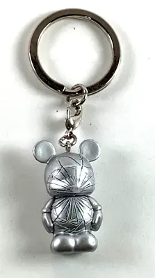 Disney Vinylmation Mickey Mouse Silver/Grey Broken Glass Keychain • $5.95