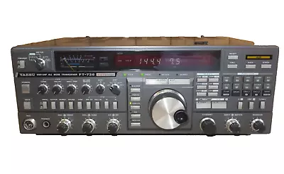 YAESU FT-736 All Mode Ham Radio VHF/UHF Transceiver 144/used Free First Shipping • $382