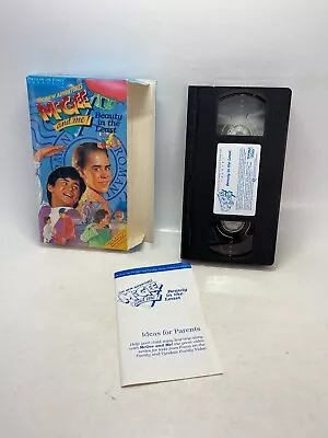 McGee And Me - Beauty In The Least - VHS Tyndale Family Video • $9.35