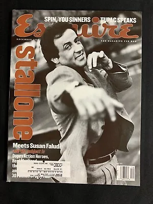 $27.51 • Buy Esquire Magazine December 1996 - Sylvester Stallone, Tupac Shakur