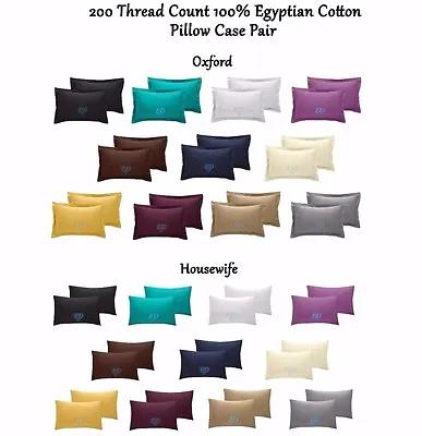 200 TC Thread Count 100% Egyptian Cotton Pillow Case Pair - Housewife / Oxford  • £5.45