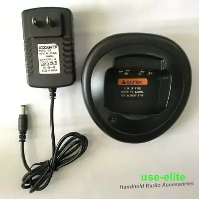 New Battery Charger For  HT750 HT1250 GP328 GP340 GP380 GP338 Radio • $16.50