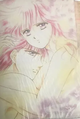 Fushigi Yuugi Anime Manga Pencil Board Shitajiki Mini Poster Jumbo Card • $60