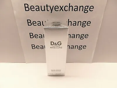 Dolce & Gabbana Masculine For Men After Shave Balm 2.5 Oz Sealed Box • $119.99