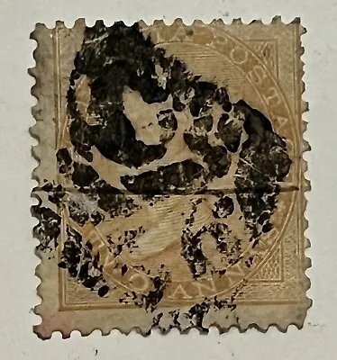1850s EAST INDIA 2A STAMP WITH INTERESTING FANCY CANCEL SON QUEEN VICTORIA • £88.61