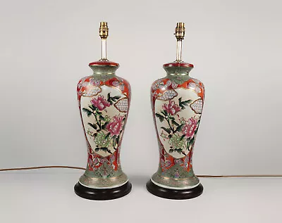 Pair Of XL Vintage Hand-Painted Chinese Floral Pottery Lamps • $205.35