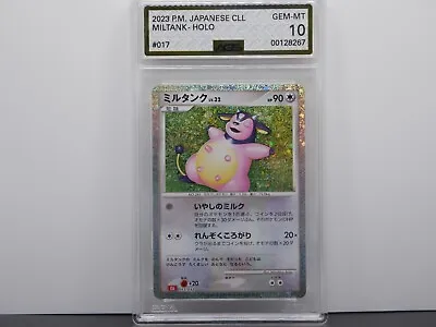 Pokemon Japanese 2023 Classic Collection - Miltank 017/032 Holo AGS 10 • $30