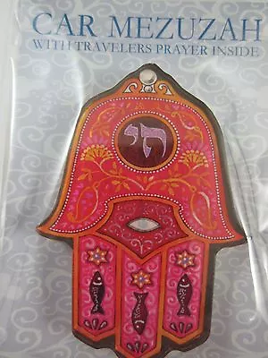 Car Mezuzah Acrylic HAMSA RED CHAI With Travelers Prayer  • $15.99