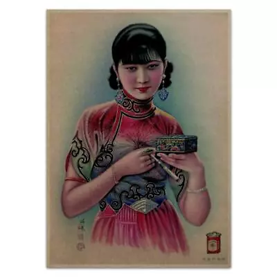 Girl With Long Cigarette Poster Vintage Reproduction Print Chinese Lady Ad Art • $4.95