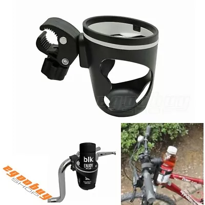 Water Cup Holder Bottle Cage For Motocycle Bicycle Baby Stroller W/ 20-35mm Bar • $24.72