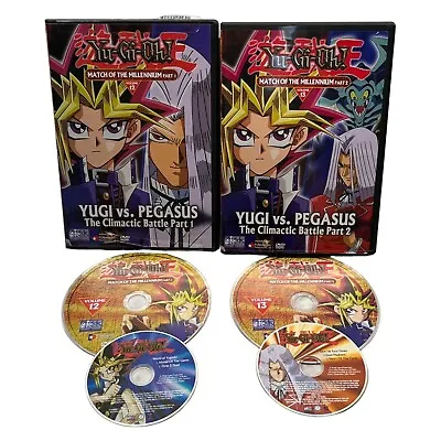Yu-Gi-Oh DVD Set Match Of The Millenium Part 1 And 2 Yugi Vs. Pegasus 1996 • $9.98