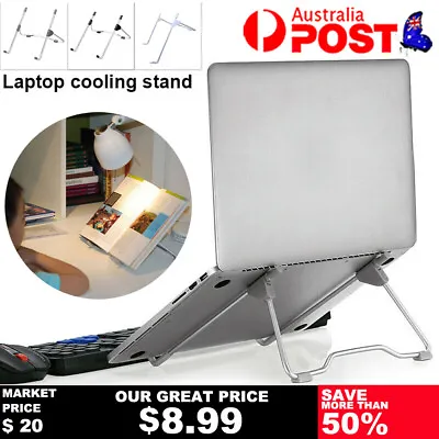 Adjustable Folding Cooling Laptop Stand Portable Notebook Bracket Tablet Holder • $11.48