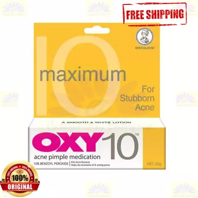 £23.21 • Buy 1 X OXY 10 10% Benzoyl Peroxide 25g Stubborn Acne Pimple Spot Control Treatment