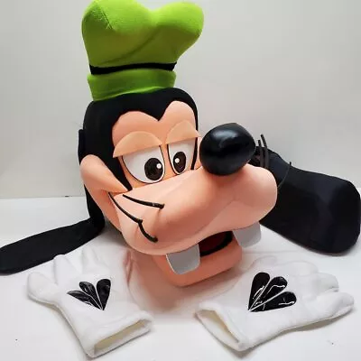 Big Foam Adult Costume GOOFY Mascot Head Mask • $9.99