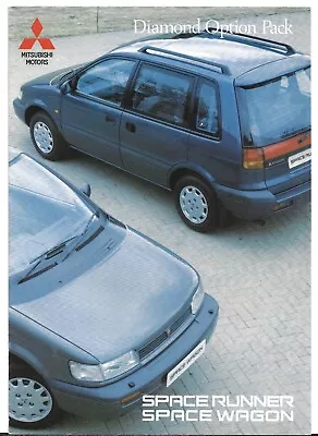 Mitsubishi Space Runner & Space Wagon Diamond Option Pack 1992-93 UK Brochure • $20.21