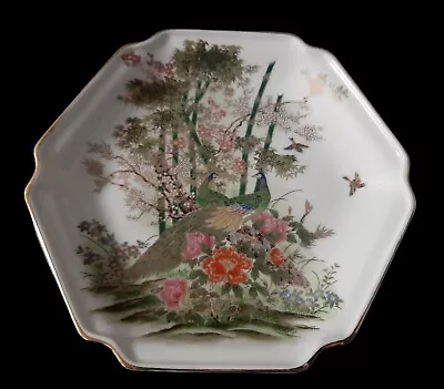 Vintage Midori Porcelain Plate Peacocks With Gold Trim 7  Diameter Pre-Owned • $35