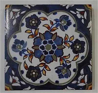 Antique Tile With Persian Floral Pattern By Mosaic Tile • $65