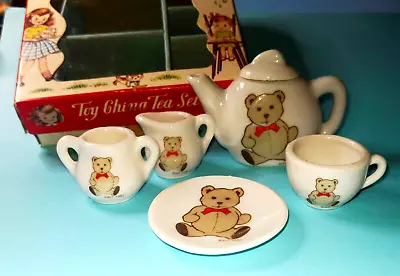 Vintage Miniature For Doll Teddy Bear China Tea Set In Original Box Japan • $9.99